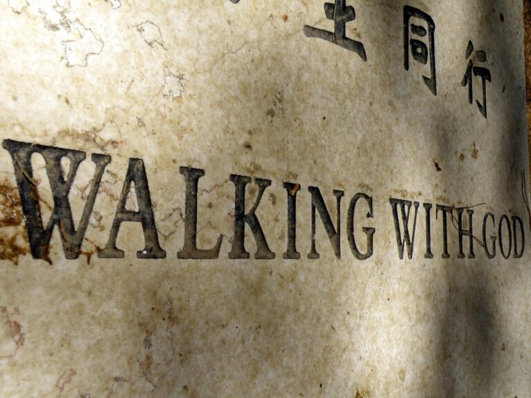 Walking With God